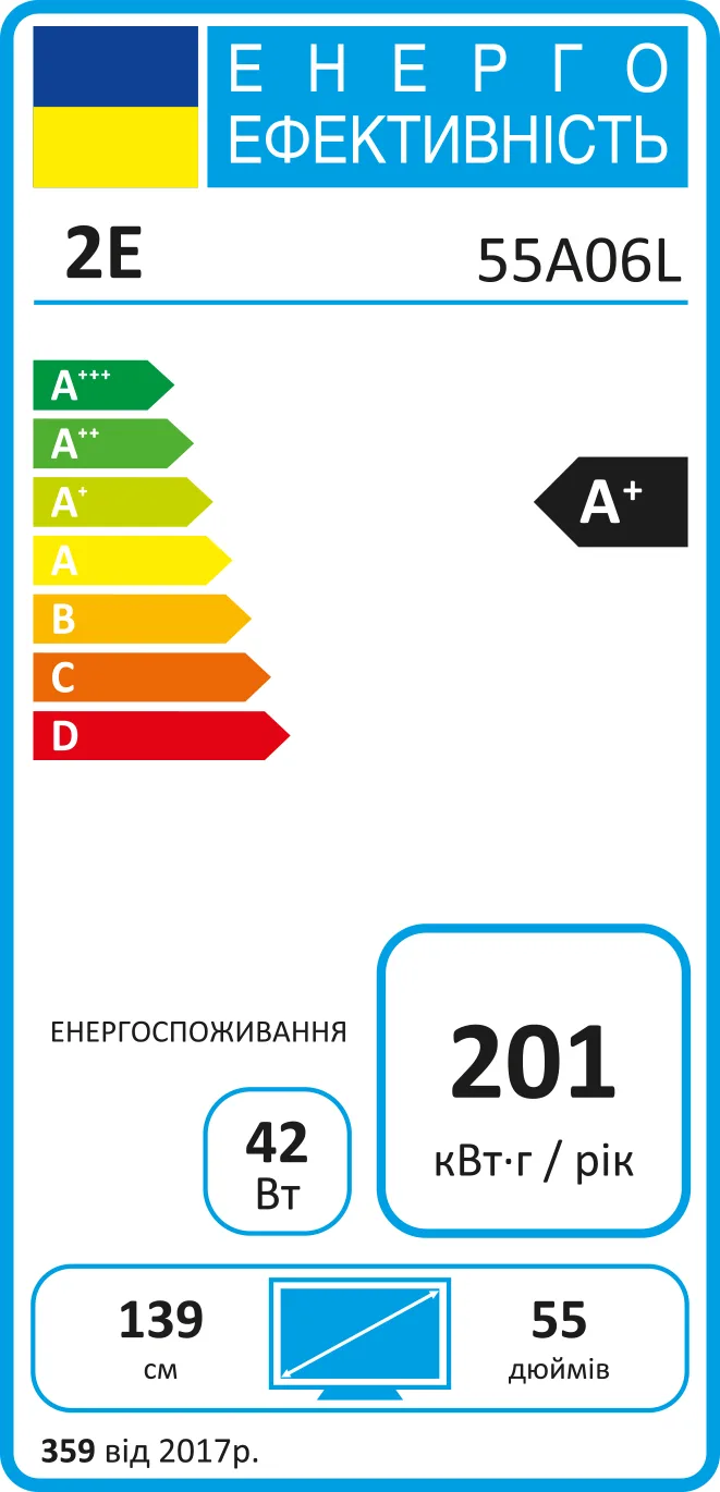 Телевизор 2E 55A06L SMART